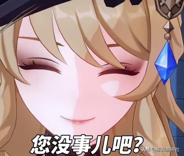 原神主线剧情评价如何？旅行者受芙宁娜重视，有罪者也得到了惩罚