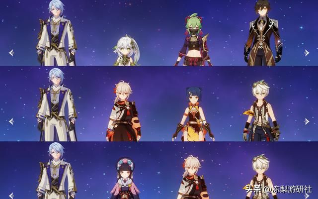 神里绫人统计来啦!专武使用率约45%,近半数玩家角斗套开摆