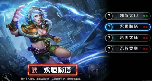 吃鸡手游和MOBA手游,谁将是下一个手游市场的霸主?