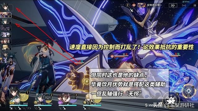 星穹铁道:0+0饮月强度测试,强化普攻22万!这伤害你满意吗?