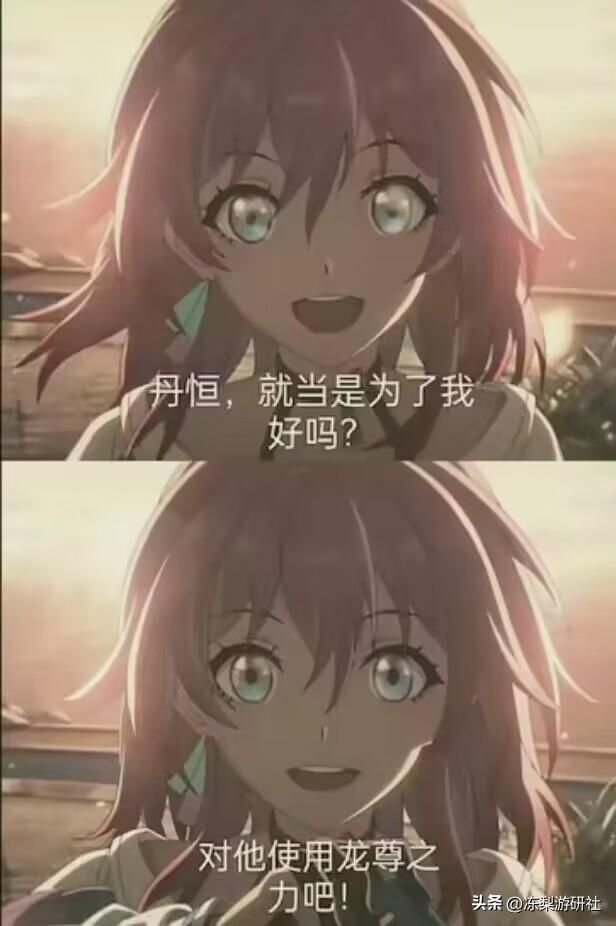 星穹铁道:0+0饮月强度测试,强化普攻22万!这伤害你满意吗?