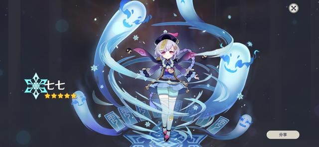 原神:能让五星奶妈“转职”的装备,虽不敌迪卢克,欺负刻晴足矣