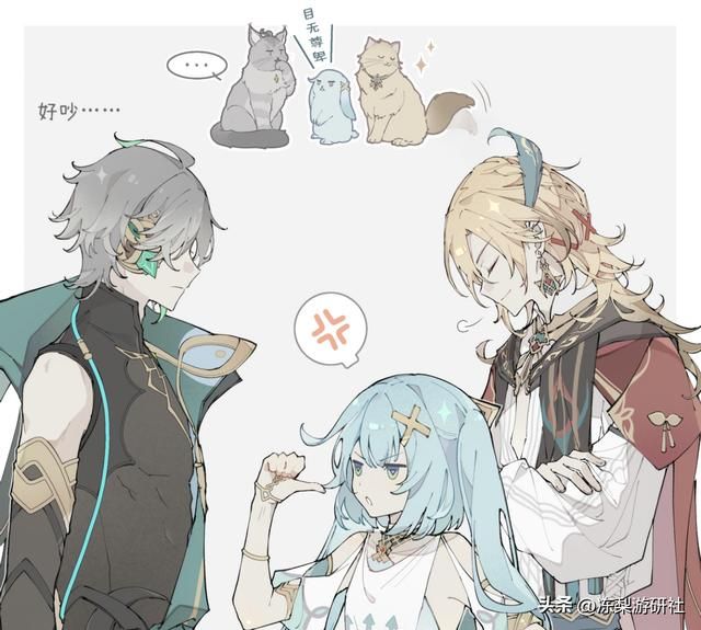 原神:3.6版本0氪71抽!原石轻松破万,资源获取汇总