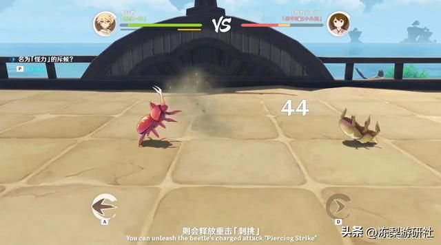 原神:一分钟看完3.4版本前瞻,胡魈夜复刻!绫华丽莎衣装曝光