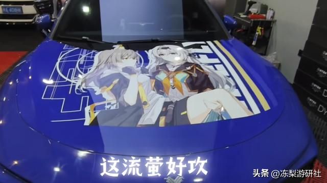 重新诠释痛车定义?小伙将“痛”发挥极致,在三次元开启刀人模式