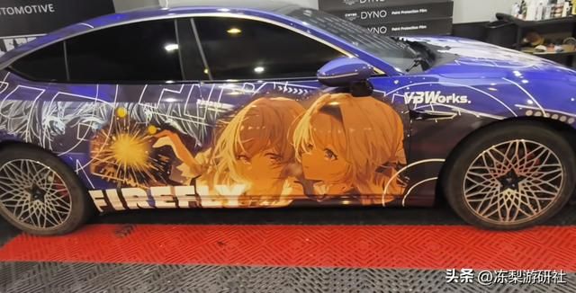 重新诠释痛车定义?小伙将“痛”发挥极致,在三次元开启刀人模式