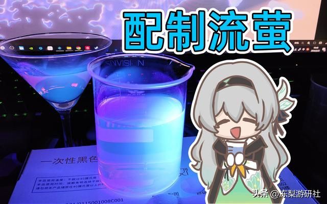 重新诠释痛车定义?小伙将“痛”发挥极致,在三次元开启刀人模式