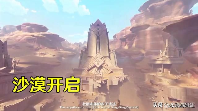 2分钟看完原神3.1前瞻,七圣召唤打牌确定!温迪阿贝多复刻