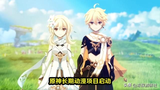 2分钟看完原神3.1前瞻,七圣召唤打牌确定!温迪阿贝多复刻