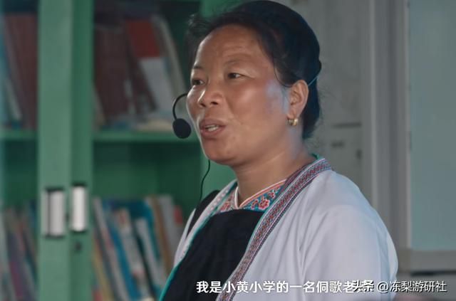 这些参与到米哈游“薪火公益计划”的孩子们,正在用歌声传递爱