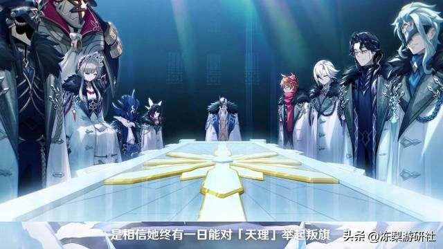 原神:提瓦特篇完结预备?立本又来画饼啦,开启宇宙时代