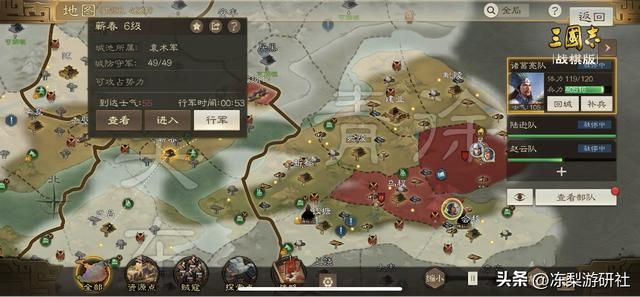 酣畅攻防待你来战！《三国志 · 战棋版》入局测试1月10日火热开启