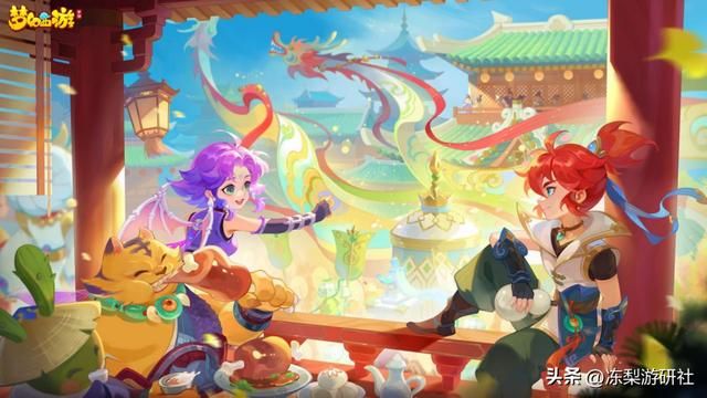 速赚小金库干货码住!《梦幻西游》手游“造梦计划”太好薅了