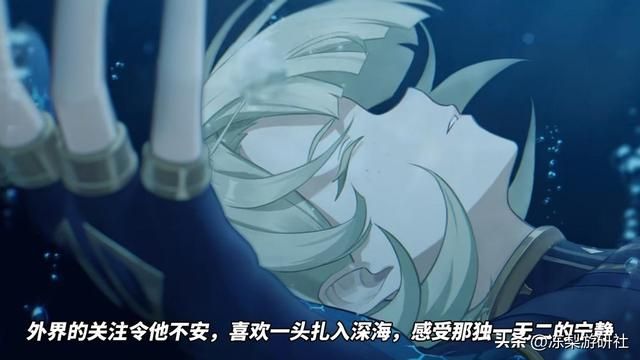 原神：4.0版本UP枫丹三兄妹！涉及愚人众仆人，身份太神秘了