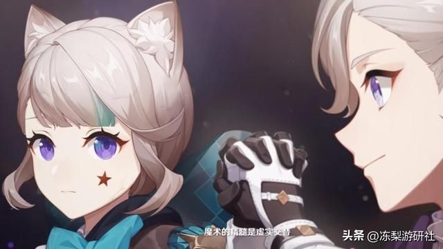原神：4.0版本UP枫丹三兄妹！涉及愚人众仆人，身份太神秘了