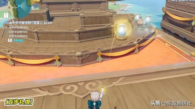 原神：三周年大活动终于来了，璃月蒙德角色出场，玩法介绍