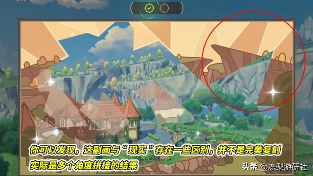 原神：三周年大活动终于来了，璃月蒙德角色出场，玩法介绍