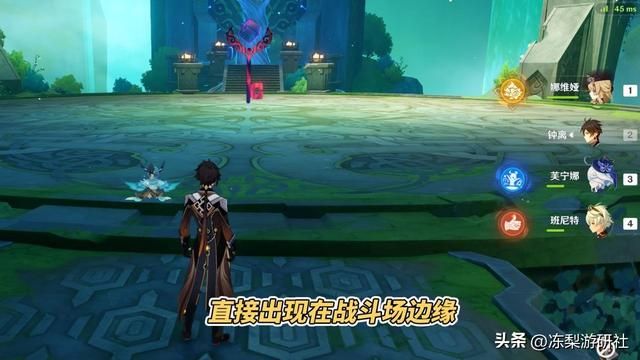 原神：新优化有多快乐？圣遗物快速强化、一键派遣、秘境路程缩短