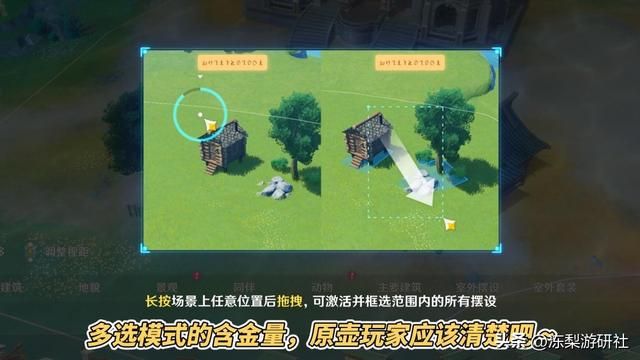 原神：新优化有多快乐？圣遗物快速强化、一键派遣、秘境路程缩短