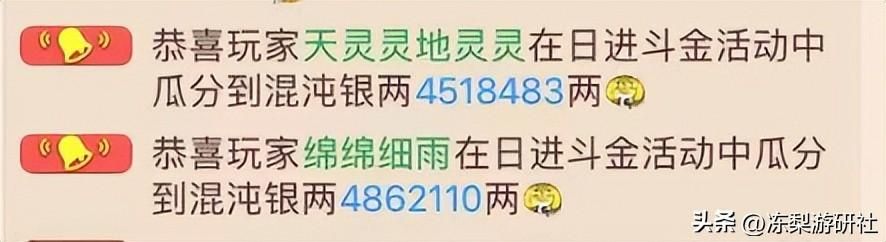 听说大话手游可以搬砖了？玩家们直接沸腾了