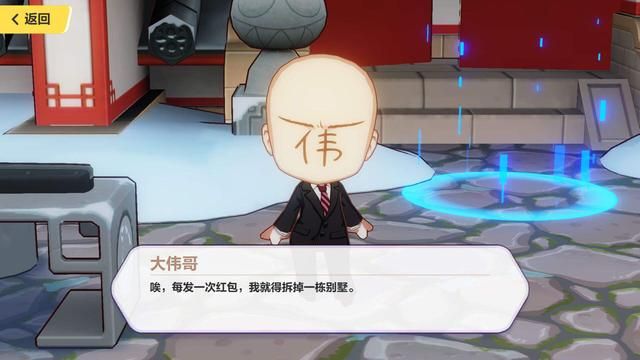 策划的“骚”操作,版本更新让NPC战死,顺带灭了玩家所在师门