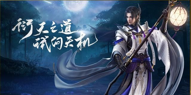 策划的“骚”操作,版本更新让NPC战死,顺带灭了玩家所在师门