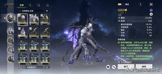 鸣潮这波也给得太多了吧？官方致歉诚意满满