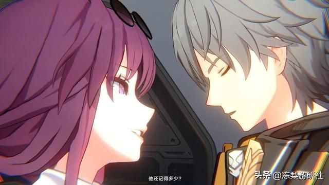 崩铁：开拓者对垃圾桶的爱，与萨姆有关？抽象又欢愉