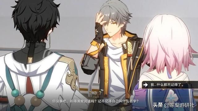 崩铁：开拓者对垃圾桶的爱，与萨姆有关？抽象又欢愉