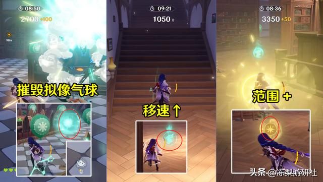 3.5风花节玩法细节！1分钟提升游戏体验，超强双手剑直接获取