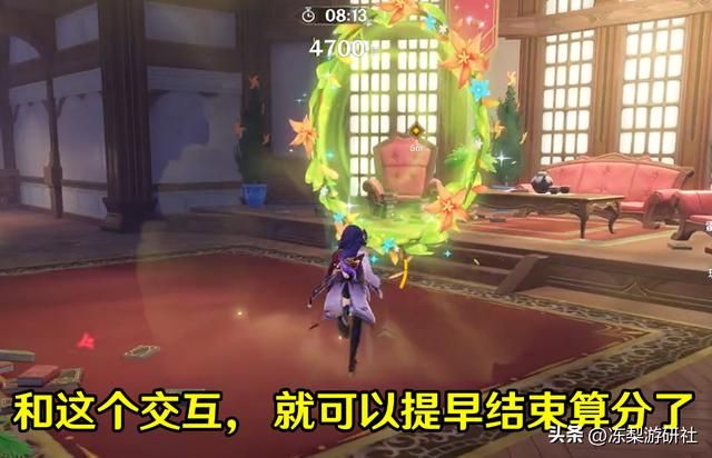 3.5风花节玩法细节！1分钟提升游戏体验，超强双手剑直接获取