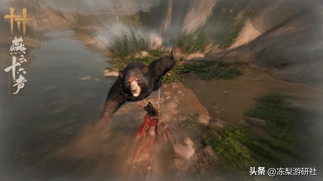 燕云十六声“蕤宾测试”惊喜开启,这江湖远比你想象的自由!