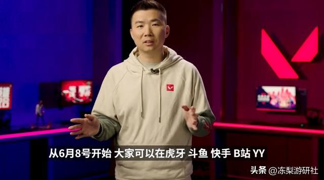 《无畏契约》测试结束，玩家都在讨论什么？