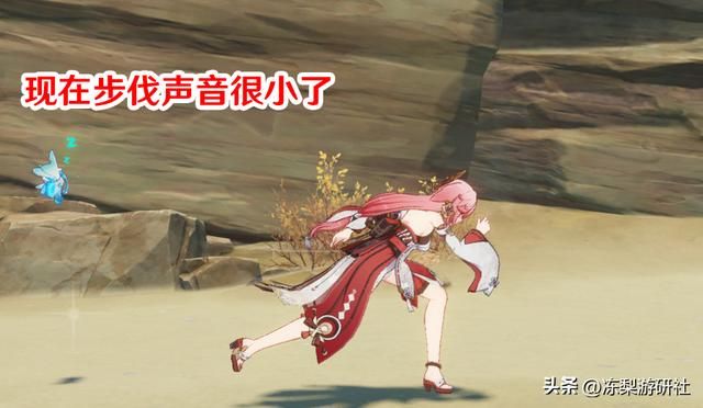 原神：3.2版本重要改动！赛诺八重问题修复，移动端空间优化