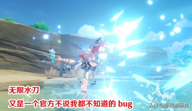 原神：3.2版本重要改动！赛诺八重问题修复，移动端空间优化