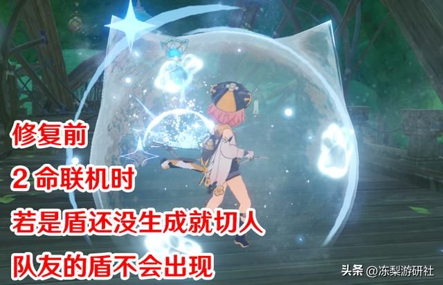 原神：3.2版本重要改动！赛诺八重问题修复，移动端空间优化