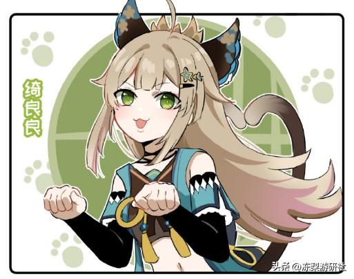 一加Ace 3Pro官宣与原神联动，请绮良良担任代言人，将推定制机型