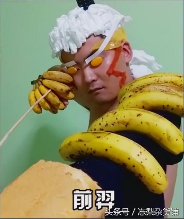 王者荣耀｜微信好礼抢不停永久牛魔送给你！今天是活动的最后一天