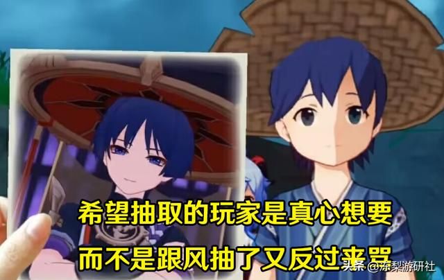 原神:流浪者0命参考,伤害中上水平,大世界冒险T0级