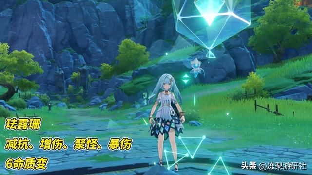 原神:3.8下半抽取建议!角色池心散珐不错,武器池需慎重