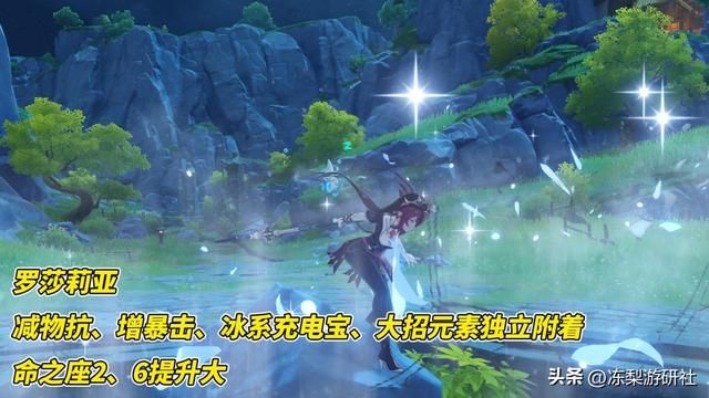 原神:3.8下半抽取建议!角色池心散珐不错,武器池需慎重