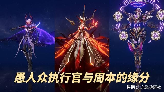 原神：4.6新角色公布！仆人确定实装，会有怎样的形态切换呢？