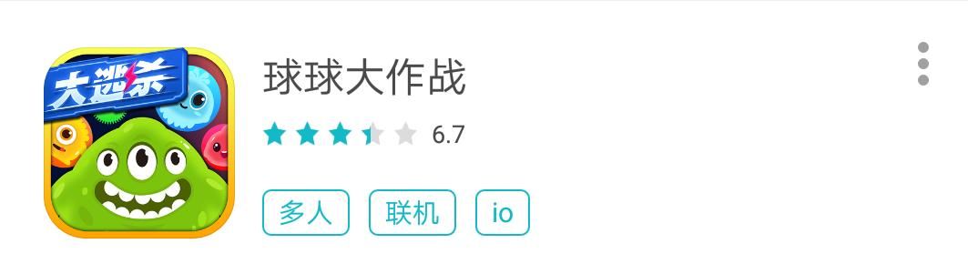 王者荣耀娱乐模式绝地大逃杀！装备全靠捡，谁能活到最后吃鸡呢？