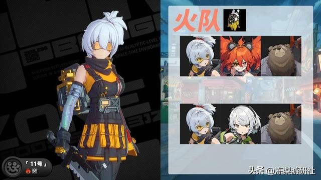 绝区零：常驻角色分析｜抽中谁才是中大奖？附带配队建议