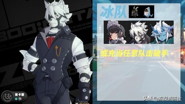 绝区零：常驻角色分析｜抽中谁才是中大奖？附带配队建议