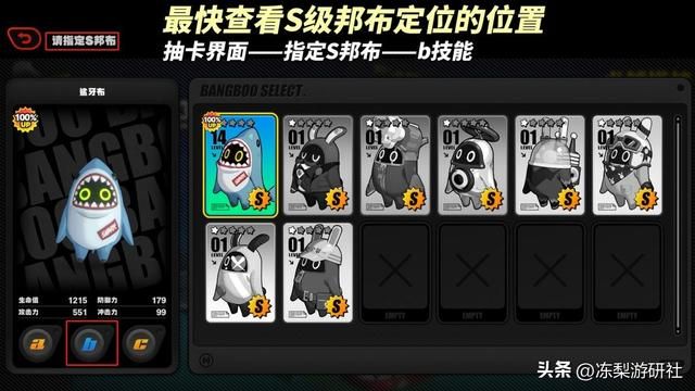 绝区零：常驻角色分析｜抽中谁才是中大奖？附带配队建议