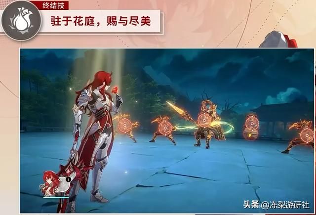 星穹铁道：下半至少1940星琼！银枝、银狼、寒鸦等抽取建议