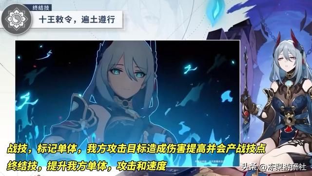 星穹铁道：下半至少1940星琼！银枝、银狼、寒鸦等抽取建议