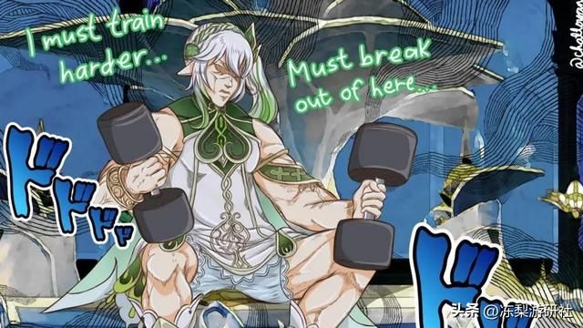 原神：老角色被淘汰？这期深渊打脸了这个说法，群魔乱舞可太乐