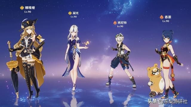 重铸岩系荣光！0命娜维娅一炮轻松20万，千织会成为未来队友吗？